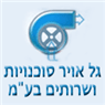 גל אויר סוכנויות ושירותים בע"מ