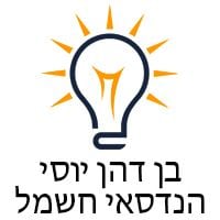 בן דהן יוסי