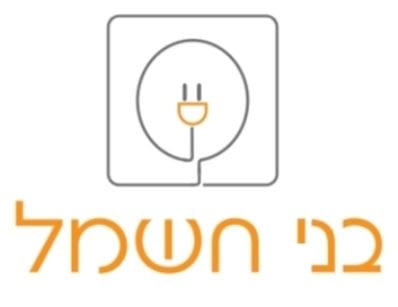 בני עובדיה