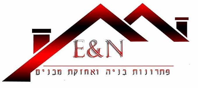 נ.א עבודות חשמל